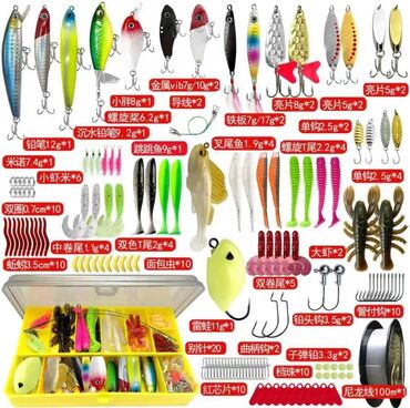 рагадка для рыбалки: Признаки для форелисудака,щуки,окуня и змейголова в подарок леска