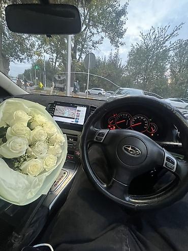 подушка субару: Subaru Legacy: 2005 г., 2 л, Автомат, Бензин, Седан — 3