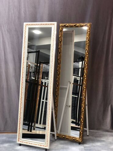 Güzgü Floor mirror, Düzbucaqlı, Dekorativ