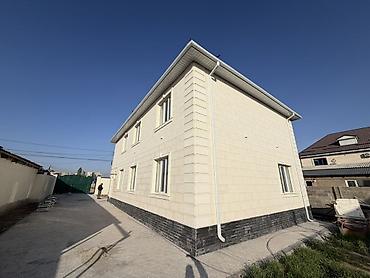 кар паркинг 2026: 5 комнат, 177 м², 5 соток, Аламедин (ГЭС-2), Собственник — 3