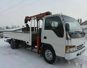 2022: Манипулятор, Isuzu, 2022 г. — 1