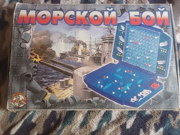 Oyuncaqlar: Морской бой