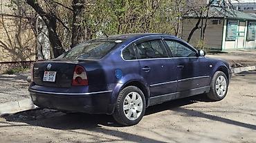 Volkswagen: Volkswagen Passat: 2001 г., 2.3 л, Автомат, Бензин, Седан — 5