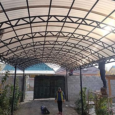 Сварка: Сварка | Навесы Гарантия, Монтаж, Бесплатная смета — 4