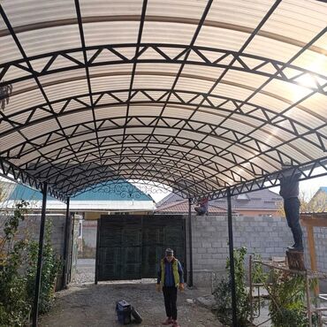 Сварка: Сварка | Навесы — 18