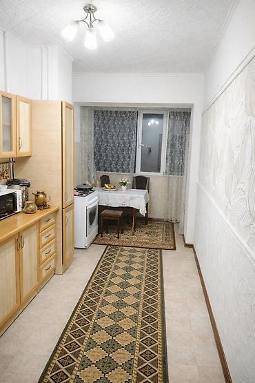 меняю на кв: Продаю 3 х комнатную квартиру в центре города в Победе 3 этаж золотая — 1