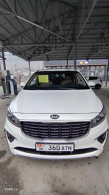 Kia: Kia Carnival: 2019 г., Минивэн — 1