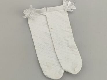 skarpety długie białe nike: Шкарпетки, стан - Задовільний
