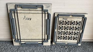 Формы для материалов: Комплект штанцевальных форм (высекальные штампы) из фанеры с — 9