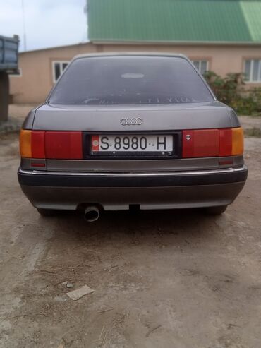 алмашам ауди с4: Audi 90: 1987 г., 2.2 л, Механика, Бензин, Седан