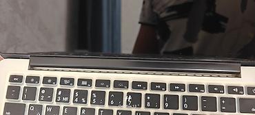 Ноутбуки Apple (MacBook): Для учебы, Б/у, Intel Core i5, ОЗУ, RAM: 8 ГБ — 8