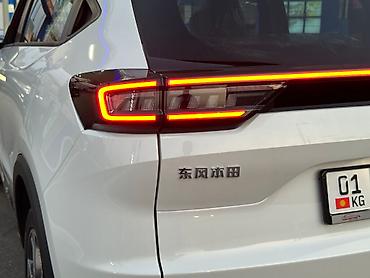 mini ev: Honda : 2022 г., 2.9 л, Вариатор, Электромобиль, Кроссовер — 7