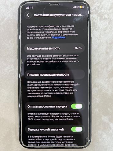 ipod mini: IPhone 11 Pro, 256 ГБ, графитовый Акум 87% 256ГБ есть в задней крышке — 3