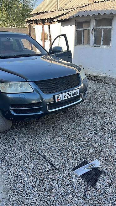 фреон 32: Volkswagen Touareg: 2005 г., 4.2 л, Автомат, Газ, Кроссовер — 1