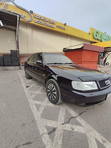 Audi: Audi A6: 1995 г., 2.6 л, Седан — 2