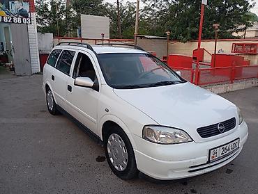 света диод: Opel Astra: 2004 г., 1.6 л, Бензин, Универсал — 5