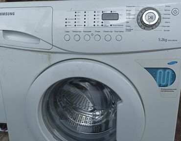 стиральный машины: Стиральная машина Samsung, Б/у, Автомат, До 5 кг, Полноразмерная