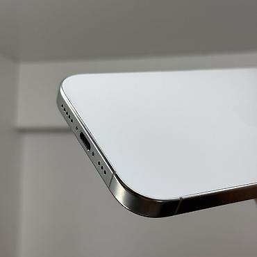 iphone iphone: IPhone 16 Pro, Б/у, 512 ГБ, White Titanium, Чехол, 91 % — 3