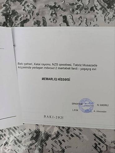 babək: NZS 4 otaqlı, 110 kv. m, Kredit yoxdur, Yeni təmirli — 7