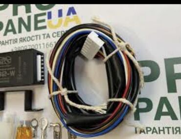 ГБО: ГБО, Новый — 15