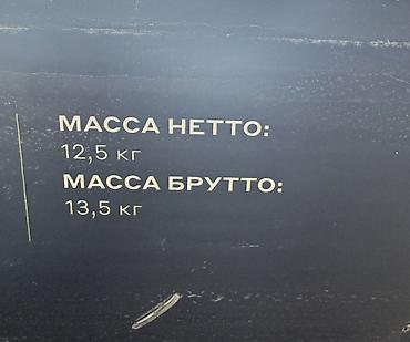 qizdirci: Yeni Seksiyalı Radiator Alüminium, Ünvandan götürmə, Kredit yoxdur — 6