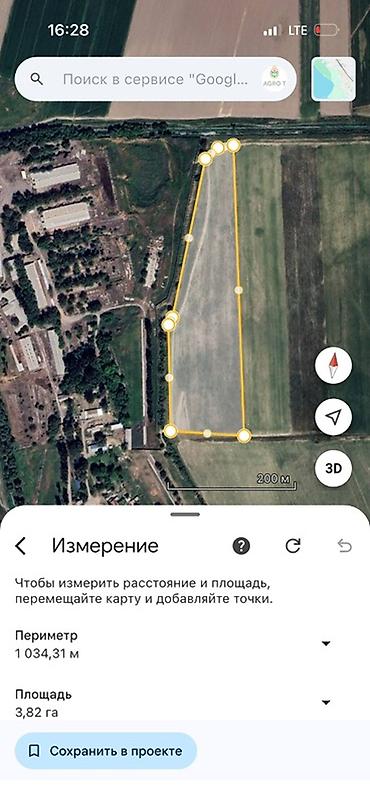 даяр бизнес сатылат: 382 соток, Айыл чарба үчүн — 1
