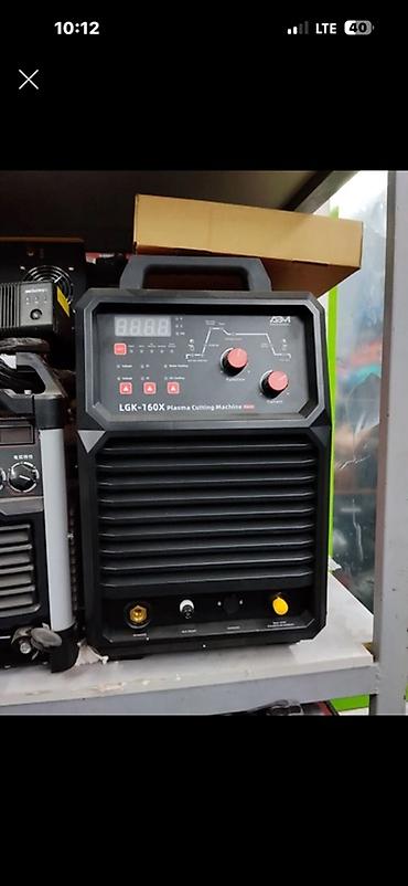 Өндүрүш үчүн жабдуулар: Плазменный резак ABM LGK-160X - Тип: инверторный аппарат плазменной — 1