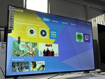 Телевизоры: 🔥🔥АКЦИЯ ‼️👍🔥 У нас самый низкий цены. Акция!!! Ясин 43 дюм диагонал — 6