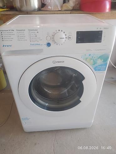 jack e4: Продаю Стиральная машина Indesit Innex, фронтальная загрузка — 1