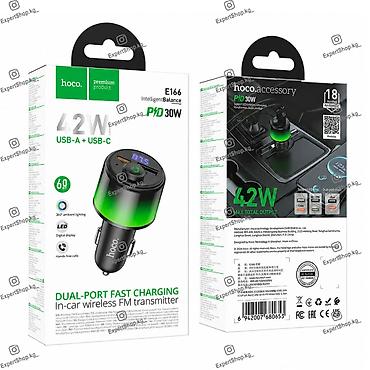 fm: Автомобильный FM-трансмиттер Hoco E166 - Bluetooth FM-модулятор — 8
