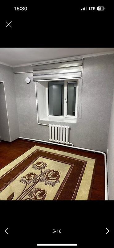 мегалайн ош: Сдается помещение площадью 90 кв.м. под офис или для проживания на — 3