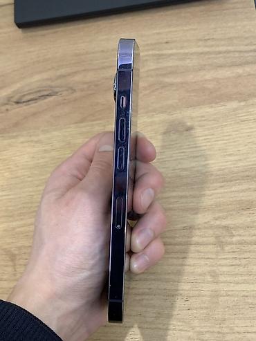 Apple iPhone: IPhone 14 Pro — 4