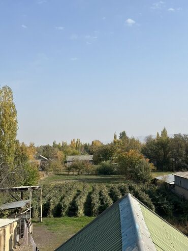 дом на иссык куле купить: 4 соток, Для сельского хозяйства, Красная книга