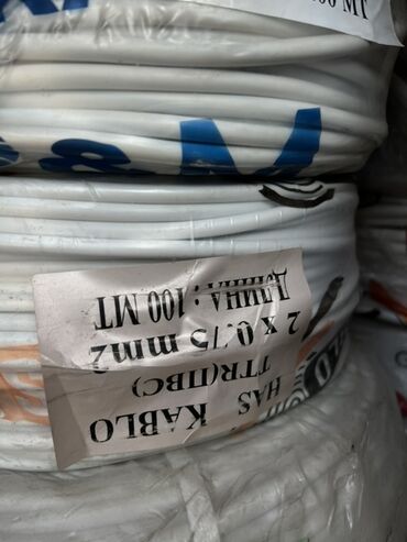 3 на 2.5 кабель: Коаксиальный кабель (на бирке: “KABLO HAS”, “2 x 0,75 mm2”, “Lİ KUMA;