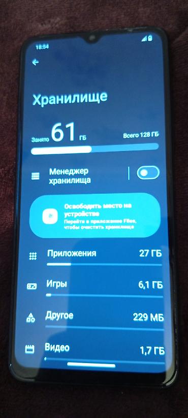 a3 kagiz: Redmi A3 smartfon - Model: Redmi A3 (şəkildə “About phone” bölməsində — 7
