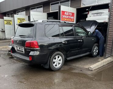 Диски: Литые Диски R 18 Lexus, Комплект, отверстий - 5, Б/у — 3