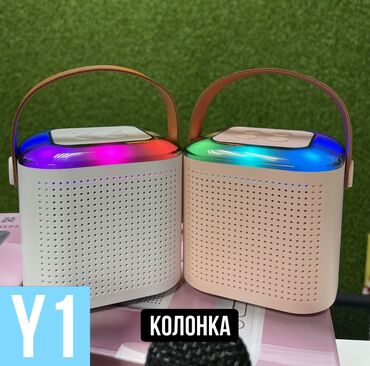 колонки блютуз бишкек цена: Универсальная портативная колонка Y1, с Bluetooth и стильным дизайном