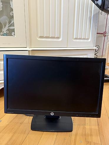hp g7: HP ProDisplay P221 monitor - Ekran: 21.5" (54.6 sm), geniş format — 1