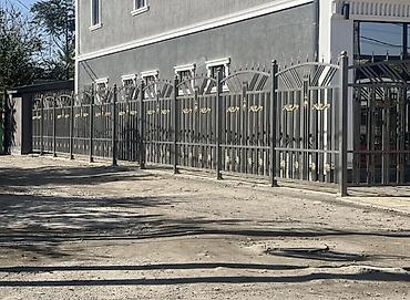 узоры для ворот: Сварка | Заборы, оградки Гарантия, Доставка, Художественная ковка — 3