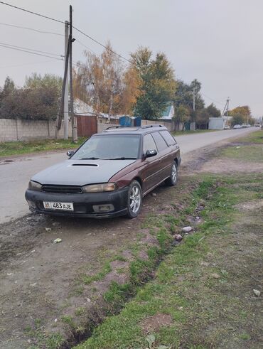 авто с выкупом бишкек: Subaru Legacy: 1997 г., 2.5 л, Механика, Бензин, Универсал