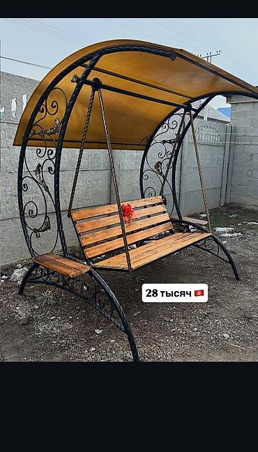 Садовые качели: Садовые качели Металл, Со спинкой, С крышей — 2