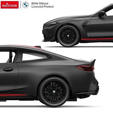 obuca alter: Auto na daljinsko upravljanje BMW M4 – RC Rastar Zvanično licencirani — 3