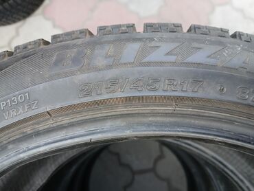 Шины: Шины 215 / 45 / R 17, Зима, Б/у, Комплект, Легковые, Япония, Bridgestone — 9