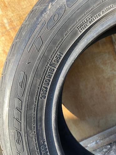 nitto: Шины 215 / 60 / R 16, Лето, Б/у, Пара, Япония — 2