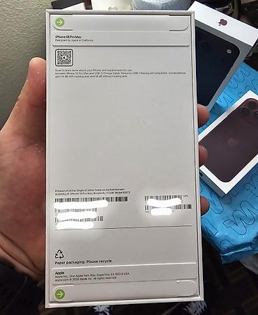 iphone pro max 17: Новый, 512 ГБ, Бордовый, Кабель, 100 % — 5