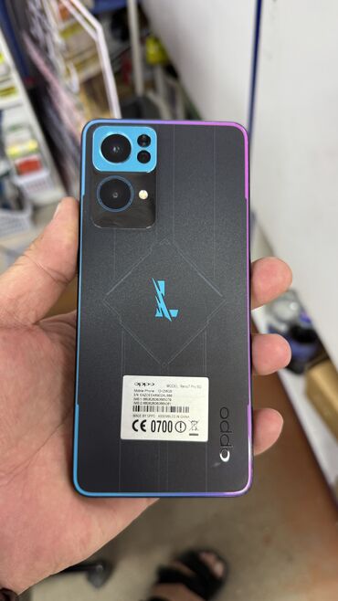 самсунг с 23 ультра 1 тб цена в бишкеке: Oppo 7 Pro, Б/у, 256 ГБ, цвет - Черный, 2 SIM