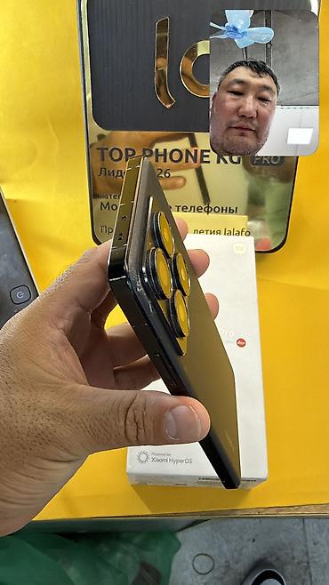 телео: Xiaomi, 14T Pro, Б/у, 512 ГБ, 2 SIM — 7