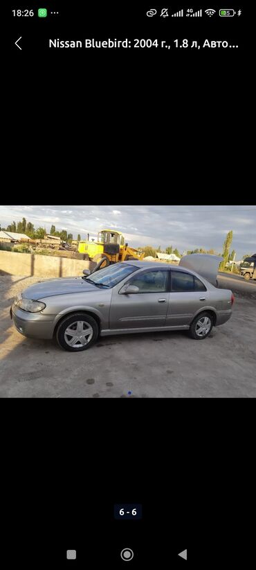 ниссан блюберд 2003: Nissan Bluebird: 2004 г., 1.8 л, Автомат, Бензин, Седан