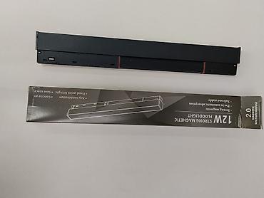 magnet: Светильник 12W Strong Magnetic Floodlight - Тип: линейный — 2