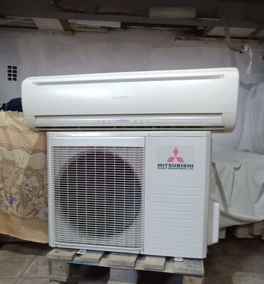 Kondisionerlər: Kondisioner Mitsubishi, 70-80 kv. m, Split sistem, Kredit yoxdur, Ödənişli quraşdırma